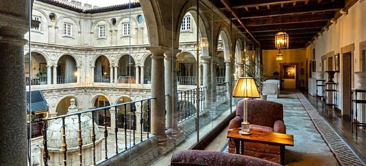 蒙福特德莱莫斯旅馆(Parador de Monforte de Lemos)图片