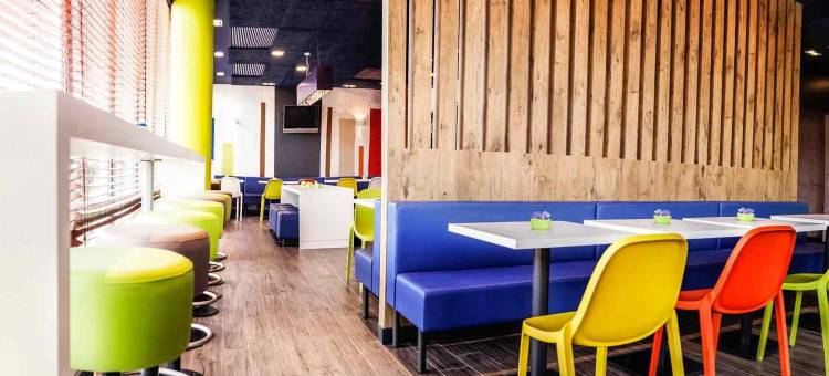 宜必思快捷阿尔尚日内瓦堡酒店(Ibis Budget Archamps Porte de Genève)图片