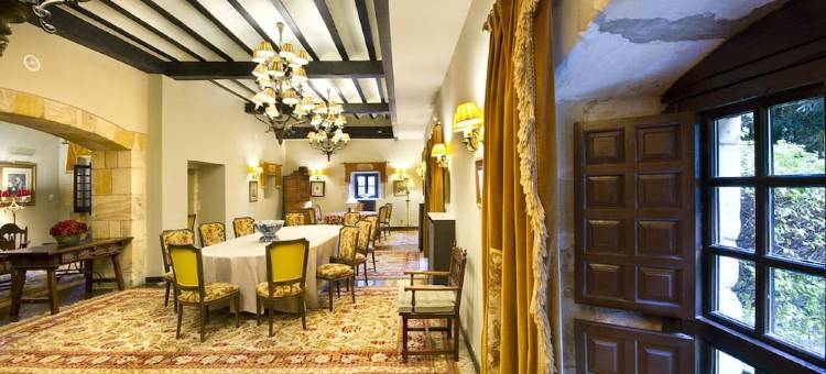 帕拉多德桑提拉纳吉尔布拉斯酒店(Parador de Santillana de Gil Blas)图片