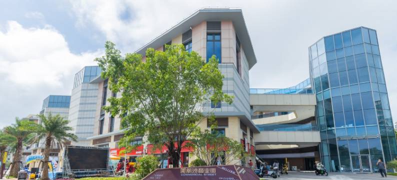 途悦旅居公寓(美丽沙路分店)图片