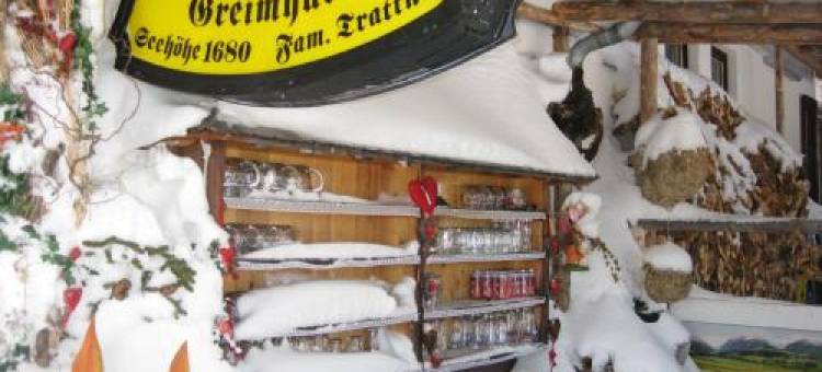 公寓(HH-Apartments)图片