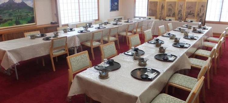 赤仓久井酒店(Akakura Wakui Hotel)图片