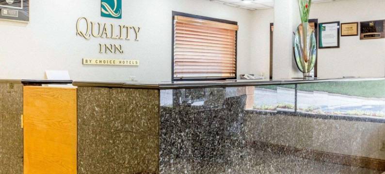 品质酒店梅肯西(Quality Inn)图片