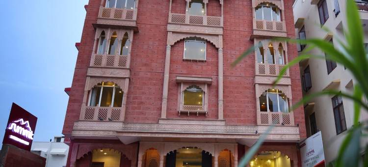 山峰传统水疗酒店(Summit Heritage Hotel & Spa)图片