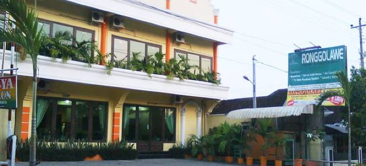 Hotel Ronggolawe图片