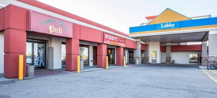 凯艺会议中心酒店(Quality Inn & Conference Centre)图片