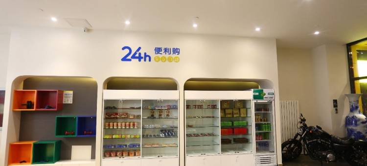 7天酒店(廊坊高铁站店)图片