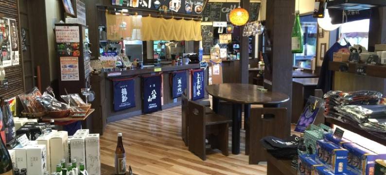 神乐之家假日公园(Kagura House)图片