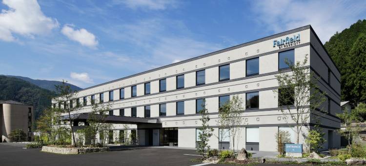 Fairfield by Marriott Gifu Gujo图片