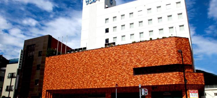 灿路都大酒店 (Hotel Sunroute 釜石市)(Hotel Crown Hills Kamaishi)图片