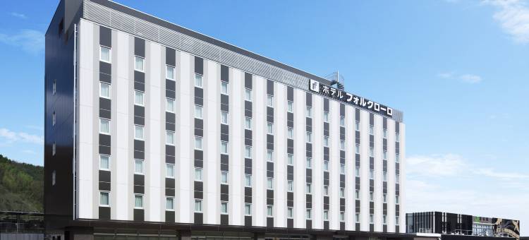 福尔克罗三里库酒店(Hotel Folkloro Sanrikukamaishi)图片