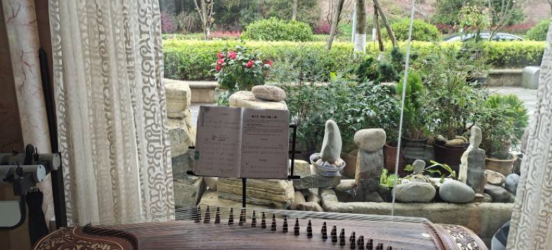 文成百丈漈生甡民宿图片