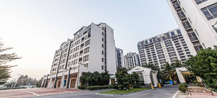 潘秋余公寓(海城一路分店)图片