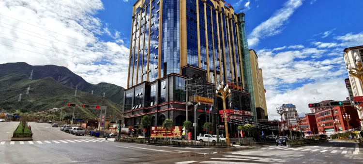 昌都康濠皇冠大酒店图片