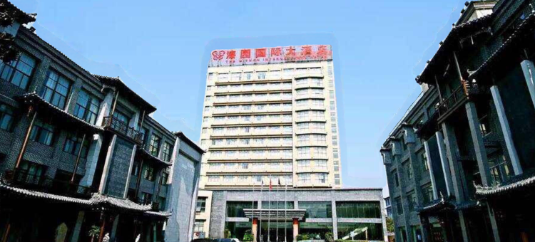 蒙城漆园国际大酒店图片