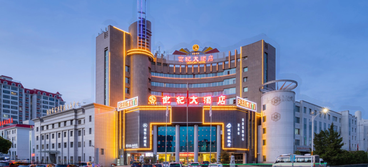酒泉世纪大酒店图片