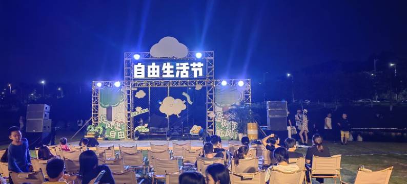 嘉里居美宿公寓(美景东路分店)图片