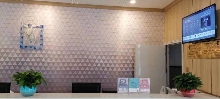 派酒店(平罗民族大街店)图片