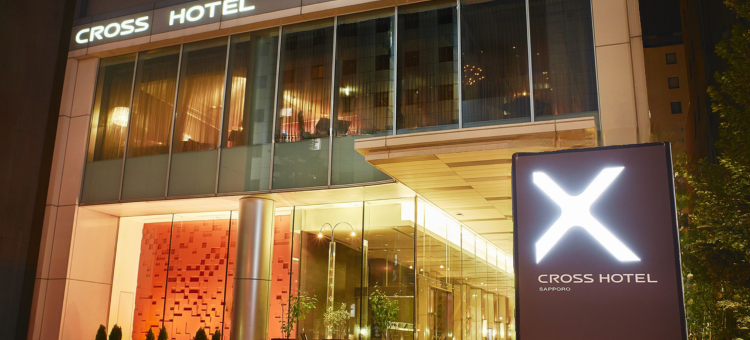 札幌十字酒店(Cross Hotel Sapporo)图片