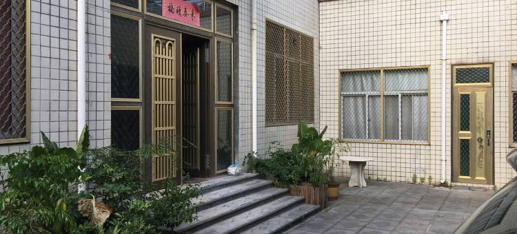 迎九公寓(先锋路分店)图片