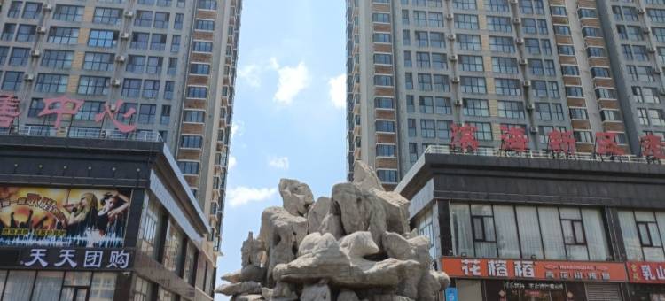 大叔家的小筑民宿(太湖路分店)图片