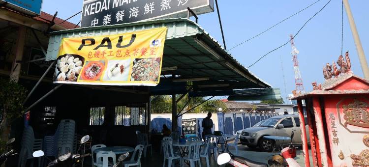 丰盛港酒店(Mersing Hotel)图片