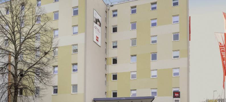 宜必思斯图加特机场会展中心酒店(Ibis Stuttgart Airport Messe)图片