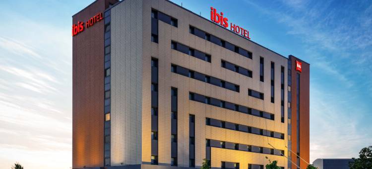 宜必思安卡拉机场酒店(Ibis Ankara Airport)图片