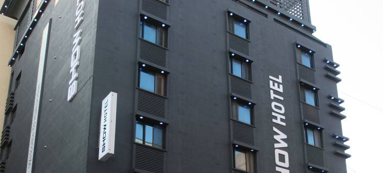 绍奥酒店(Show Hotel Haeundae)图片