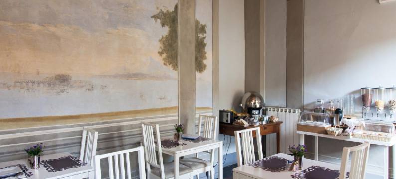 四诗人酒店(B&B I Quattro Poeti)图片