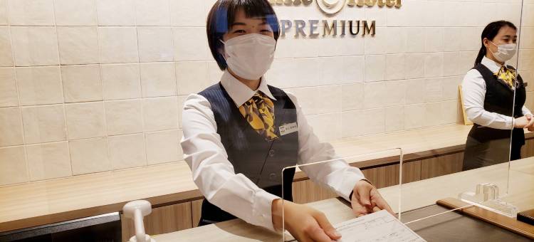 新大阪微笑酒店(Smile Hotel Shin-osaka)图片