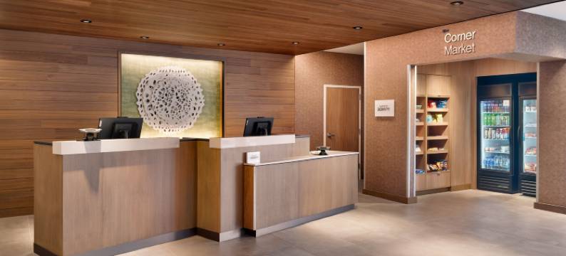 万枫酒店及套房盐湖城科顿伍德(Fairfield Inn & Suites Salt Lake City Cottonwood)图片