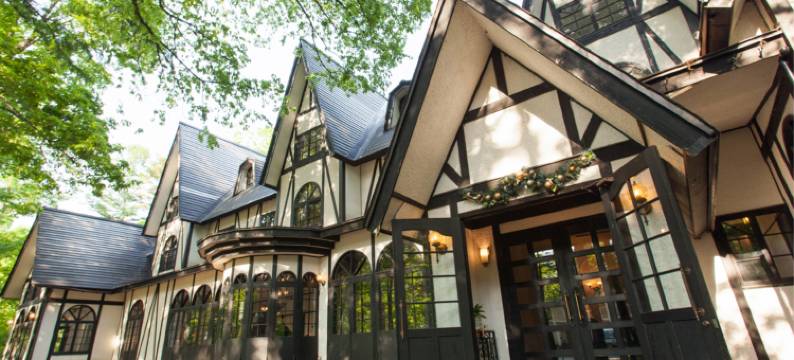 特劳米雷餐厅酒店(Restaurant & Hotel Traumerei)图片