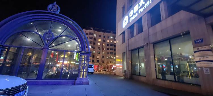 励禹小栈(燎原街店)图片