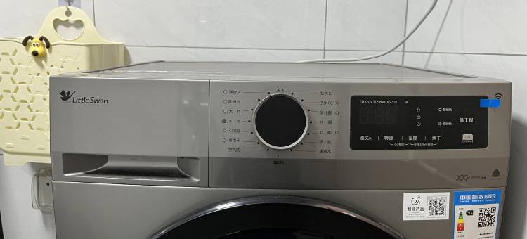 馨园美宿公寓(中环路锦绣大道段分店)图片