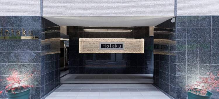 东京秋叶原恒泰酒店(Hotaku HOTEL Akihabara)图片
