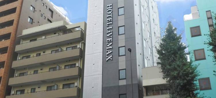 利夫马克斯酒店-东京浅草站前店(HOTEL LiVEMAX Asakusa-Ekimae)图片