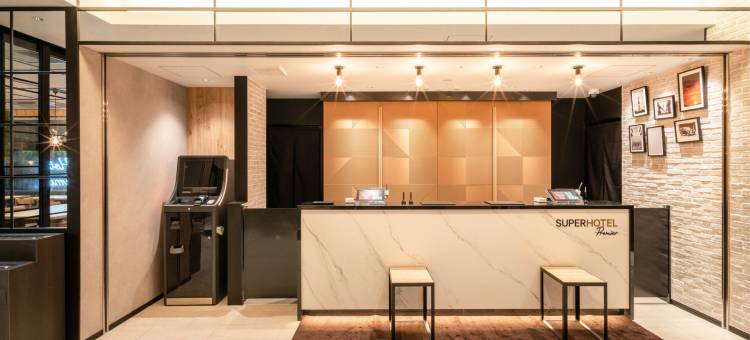 Super Hotel Premier Nagoya Sakuradoriguchi图片