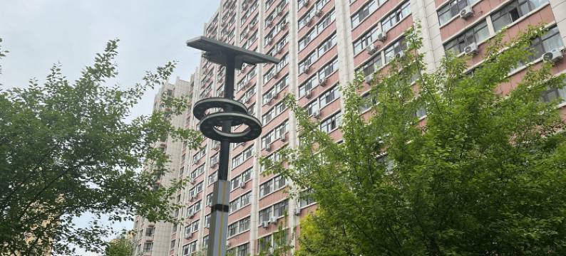 无疆伊宁店民宿(上海北路分店)图片