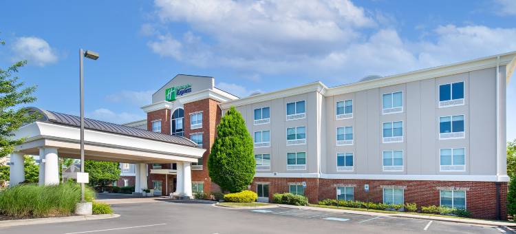 奥特华斯普林斯套房智选假日酒店 - 查塔努加(Holiday Inn Express & Suites Ooltewah Springs-Chattanooga)图片