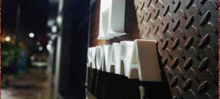 Hotel Sayonara by Las Calas图片