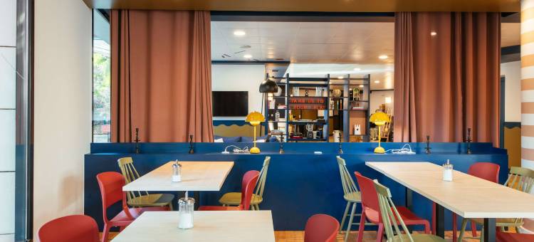 阿德吉奥拉德芳斯公园酒店(Aparthotel Adagio la Défense le Parc)图片