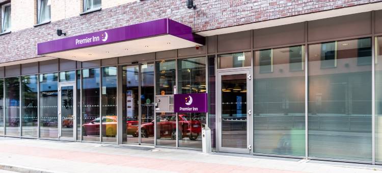 汉堡米勒恩门普瑞米尔酒店(Premier Inn Hamburg City Millerntor)图片
