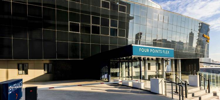 安卡拉库库兰巴尔喜来登福朋灵活酒店(Four Points Flex by Sheraton Ankara Cukurambar)图片