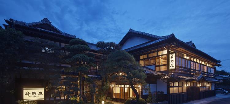 竹野屋旅馆(Takenoya)图片