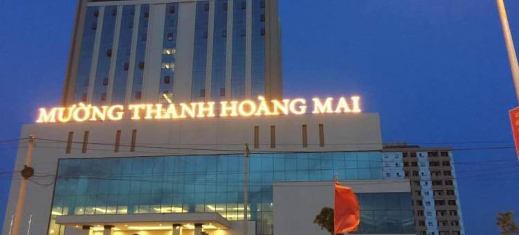 乂安-芒青大酒店(Muong Thanh Grand Hoang Mai - Nghe An)图片