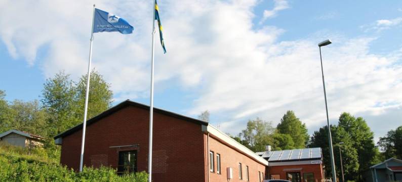 弗莱普拉特斯酒店(Flygplatshotellet)图片