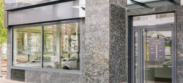 Homaris公寓法兰克福(Homaris Apartments Frankfurt)图片