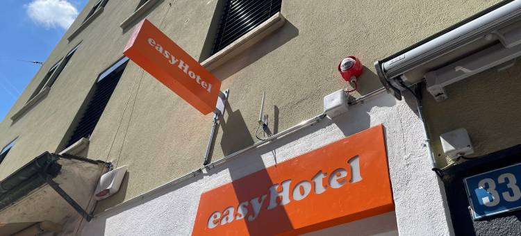 easyHotel苏黎世市中心主站(easyHotel Zurich Main Station)图片