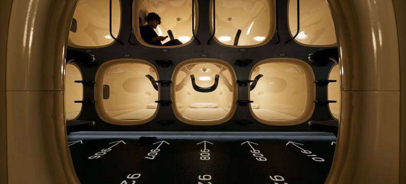 9h九小时-名古屋站(9h Nine Hours Nagoya Station)图片